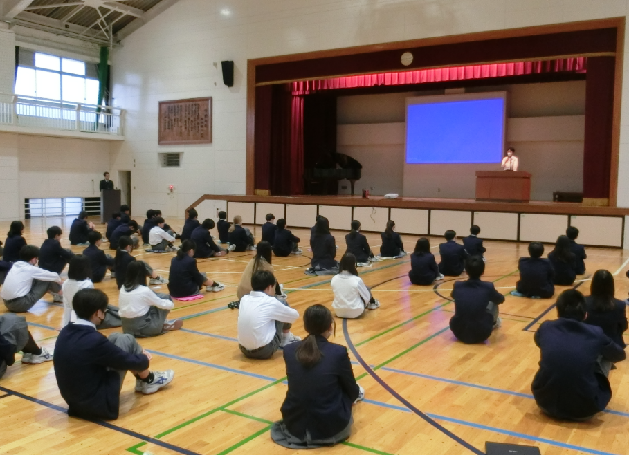 Screenshot 2025-12-24 09.20.34