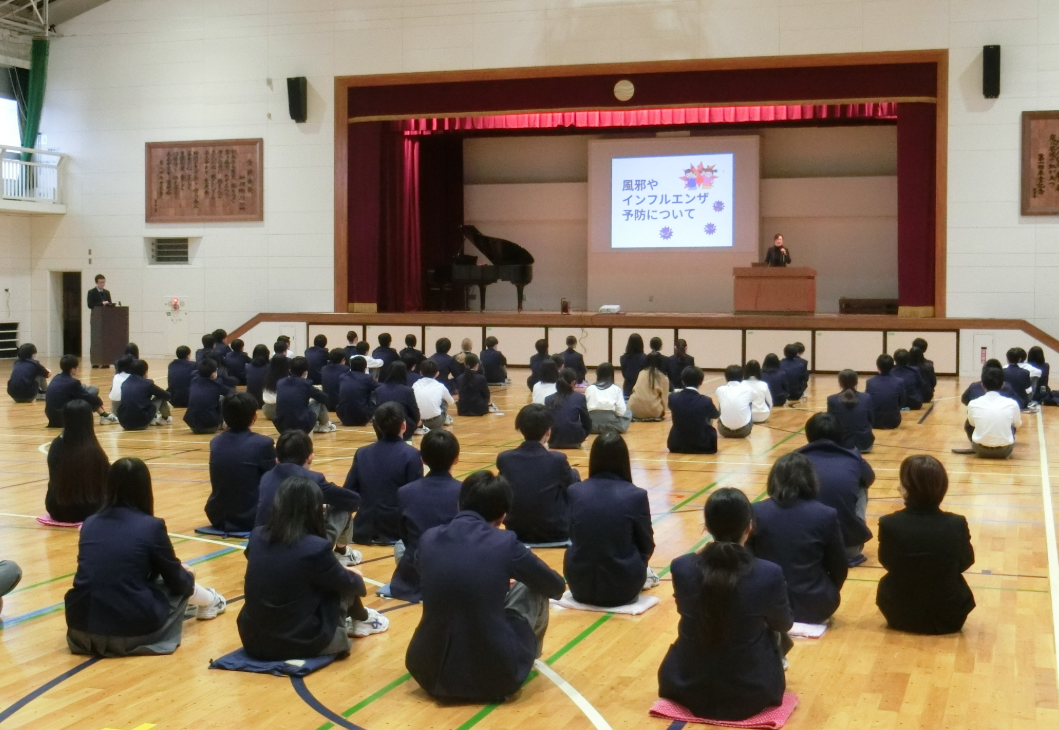 Screenshot 2025-12-24 09.21.10