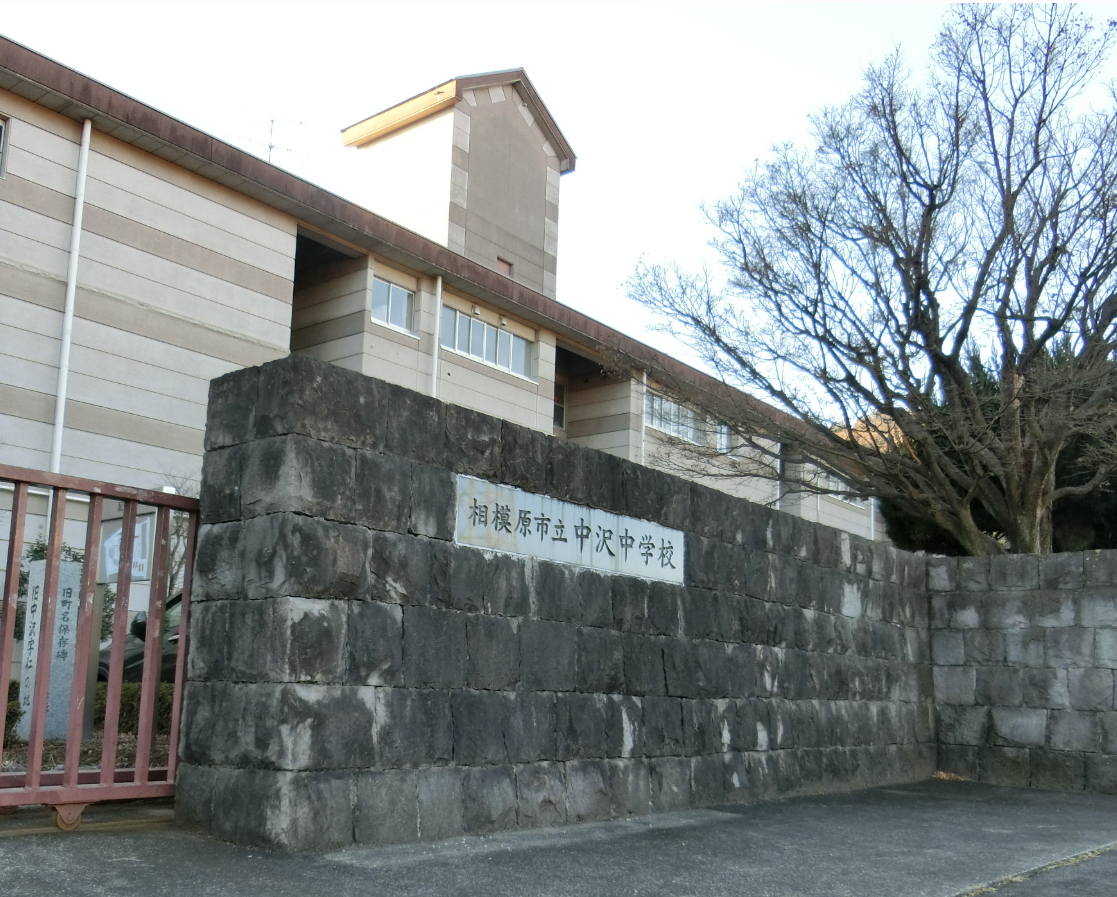 Screenshot 2026-01-09 09.03.37