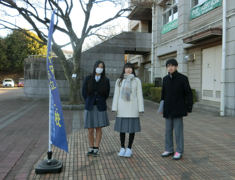 Screenshot 2026-01-14 11.45.35