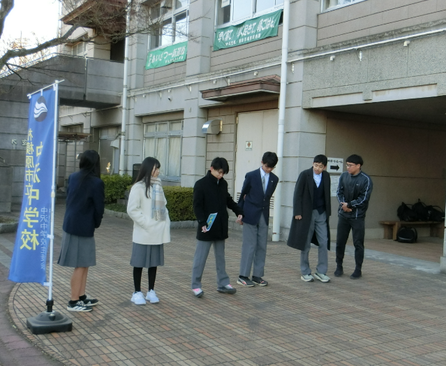 Screenshot 2026-01-14 11.48.39