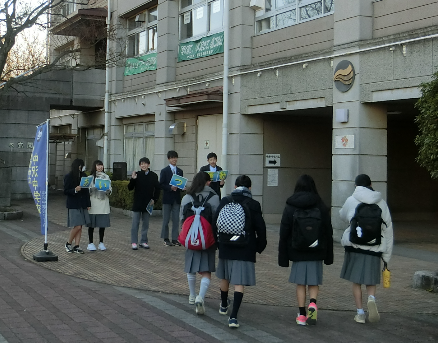 Screenshot 2026-01-14 11.47.43