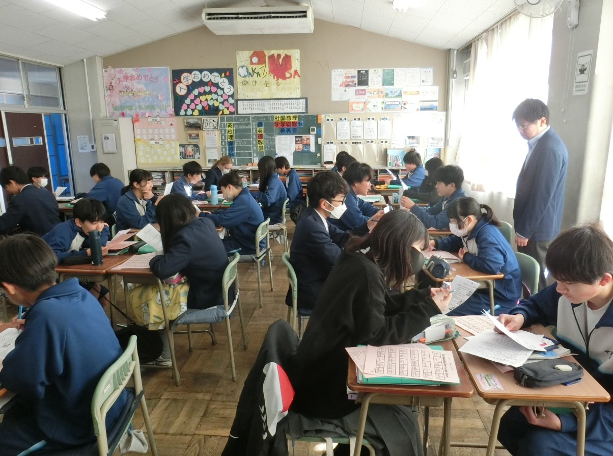 Screenshot 2026-01-20 09.12.03