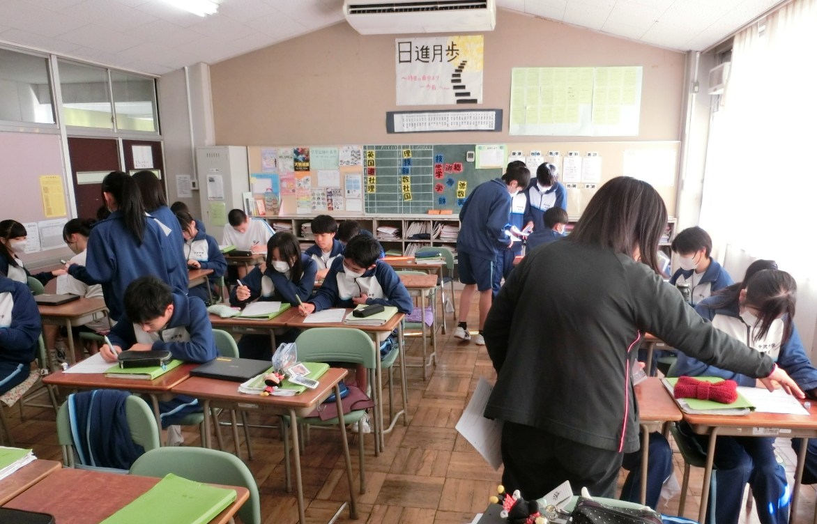 Screenshot 2026-01-20 09.13.25