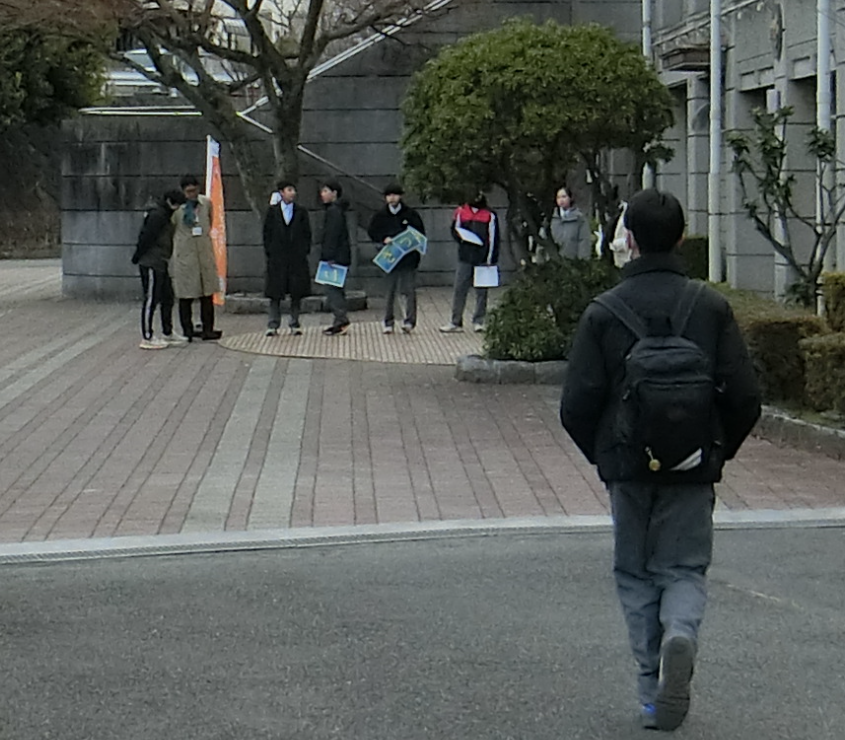 Screenshot 2026-01-21 09.31.15