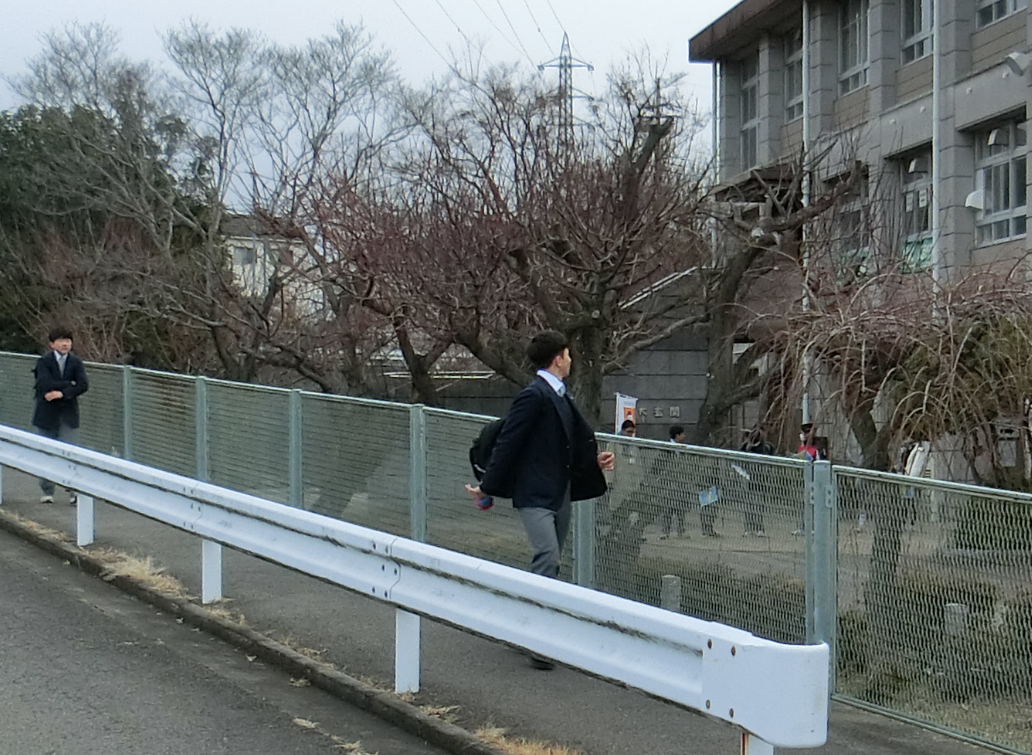 Screenshot 2026-01-21 09.31.47