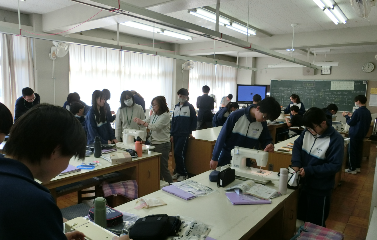 Screenshot 2026-01-27 13.29.02