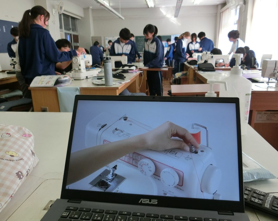 Screenshot 2026-01-27 13.27.25