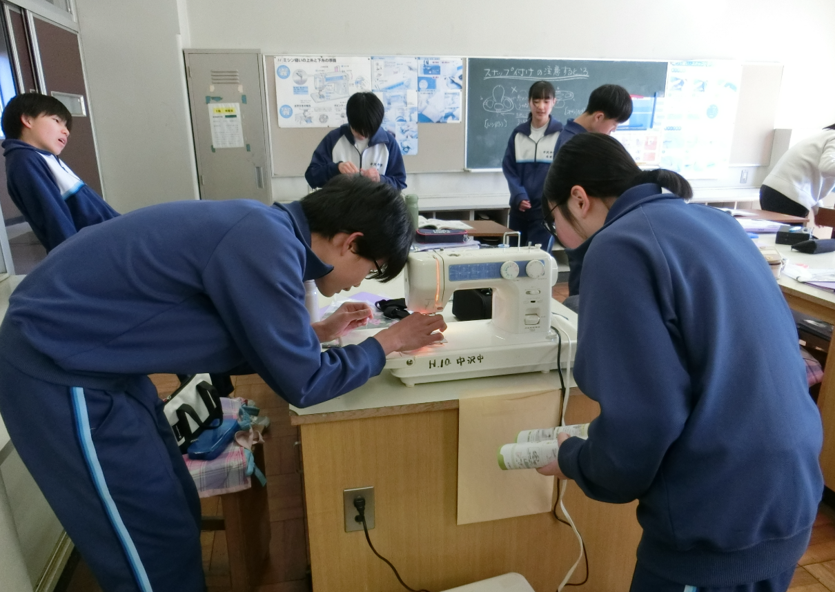 Screenshot 2026-01-27 13.25.25