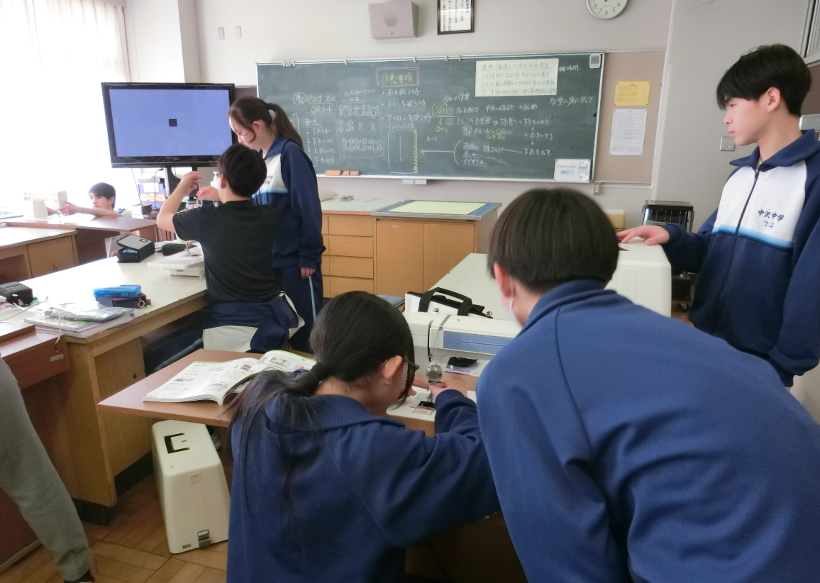 Screenshot 2026-01-27 13.25.59