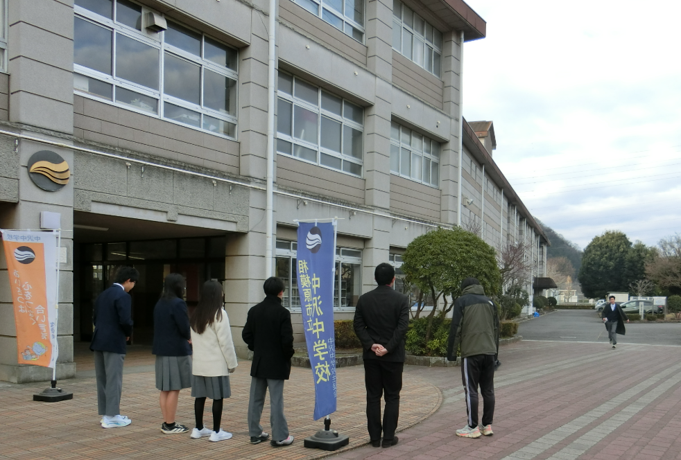 Screenshot 2026-01-28 09.59.22