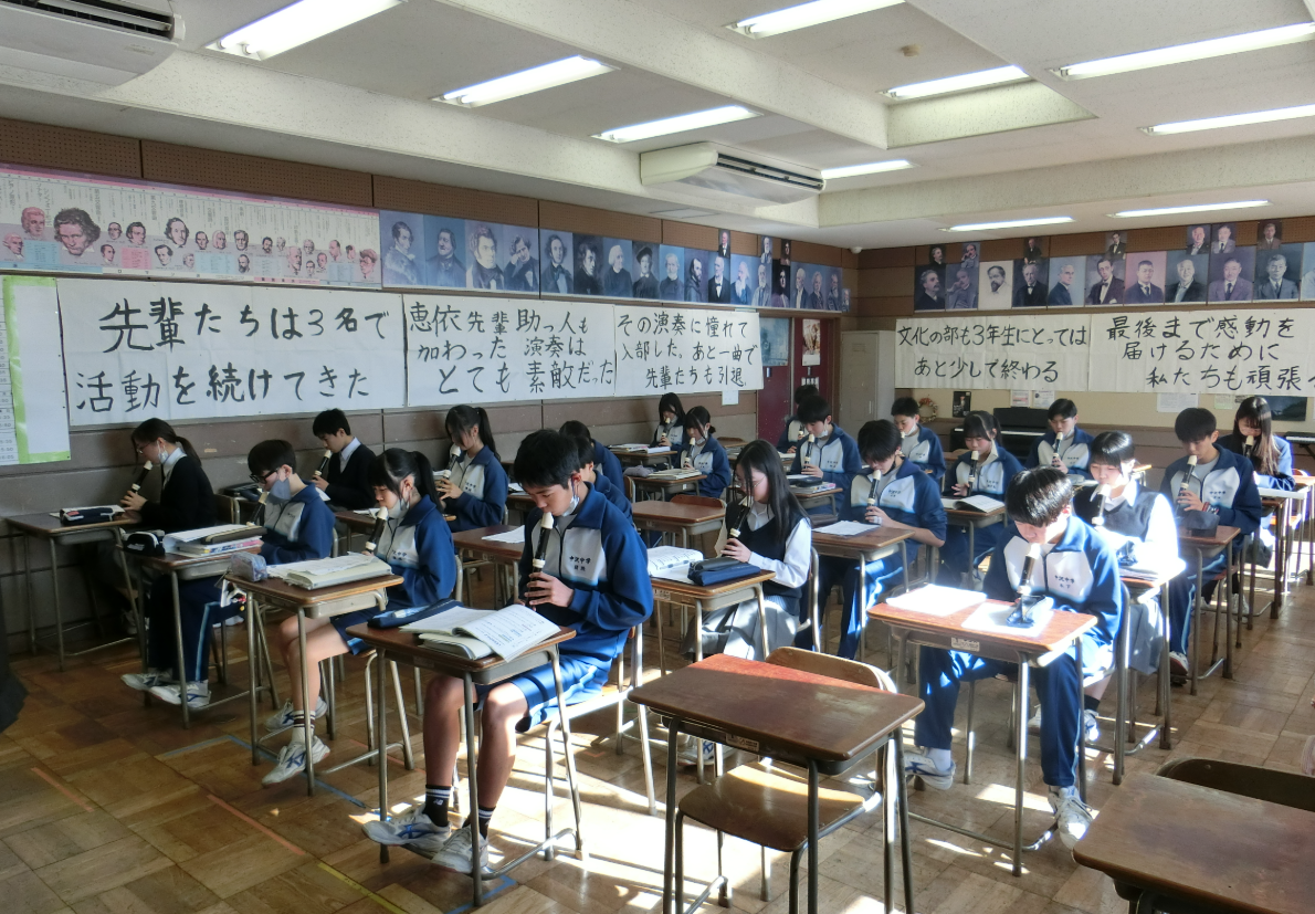 Screenshot 2026-01-29 10.34.26