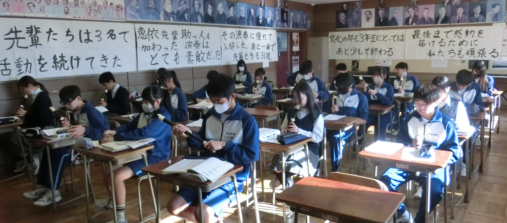 Screenshot 2026-01-29 10.45.09