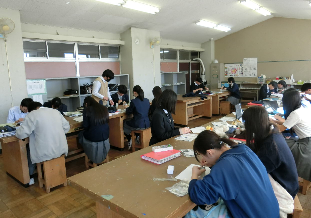 Screenshot 2026-01-29 10.47.45