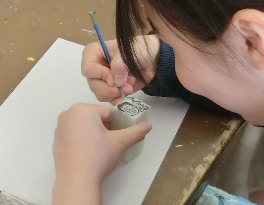 Screenshot 2026-01-29 10.47.14