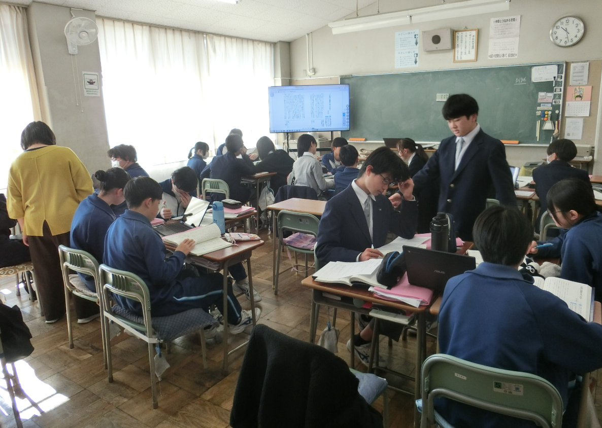 Screenshot 2026-01-29 11.02.17