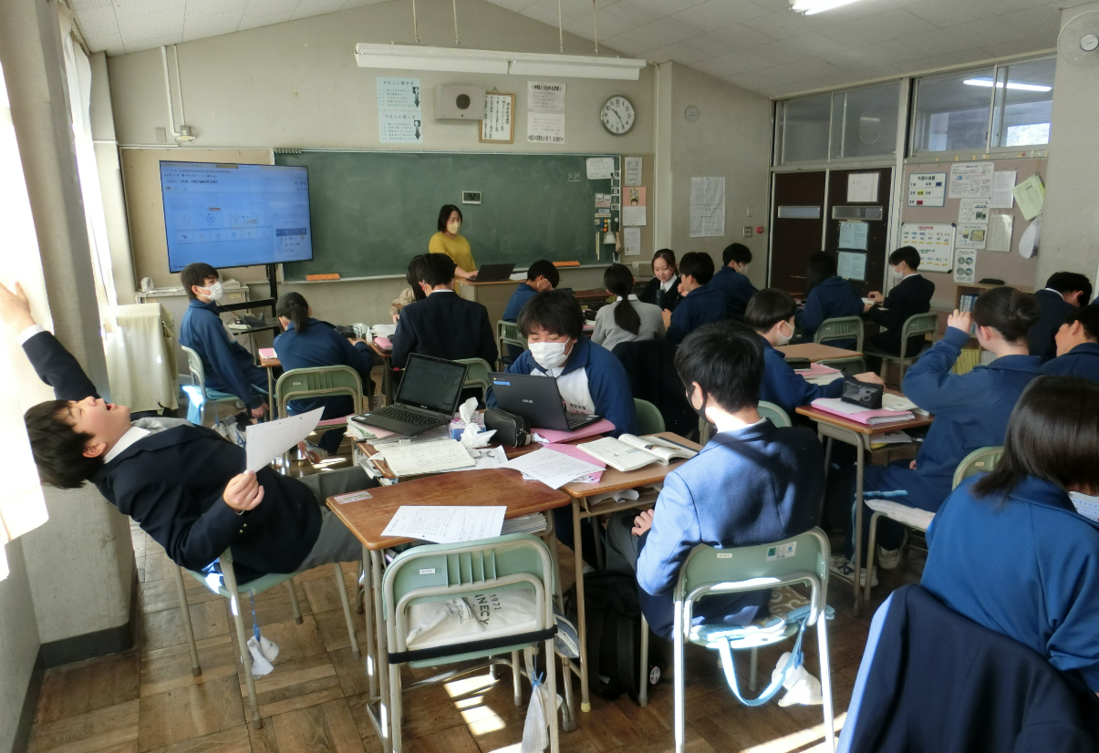 Screenshot 2026-01-29 11.03.16