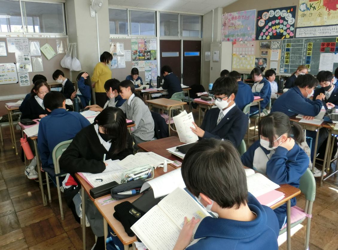 Screenshot 2026-01-29 11.03.39