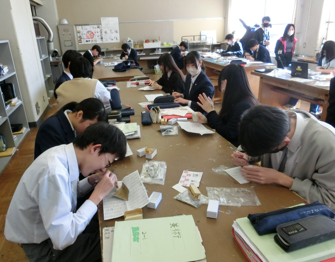 Screenshot 2026-01-29 10.49.05