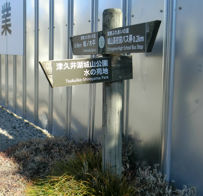 Screenshot 2026-02-03 11.00.20