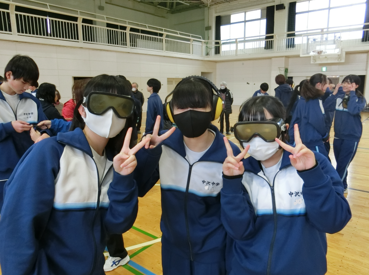 Screenshot 2026-02-12 17.10.24