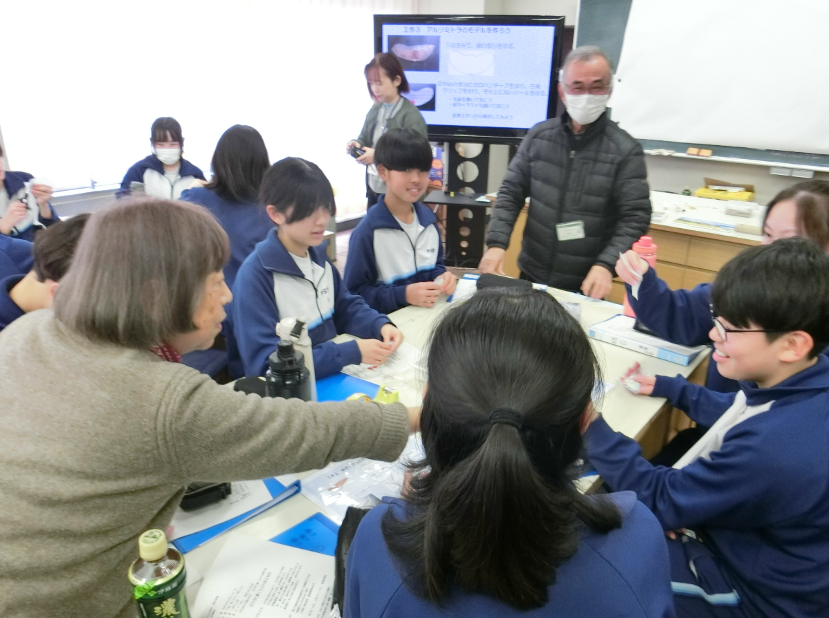 Screenshot 2026-02-12 17.13.23