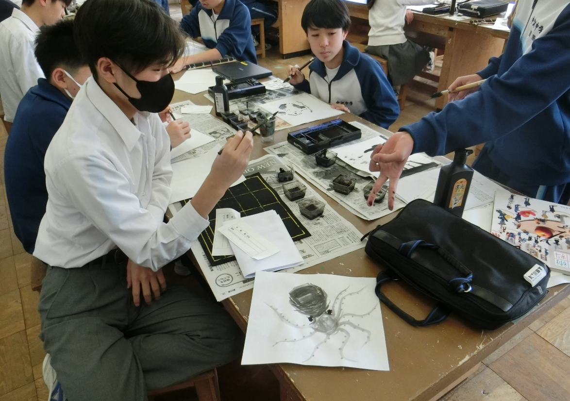 Screenshot 2026-02-18 12.45.05