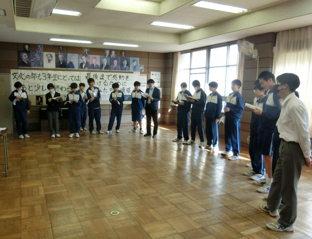 Screenshot 2026-02-18 15.14.55