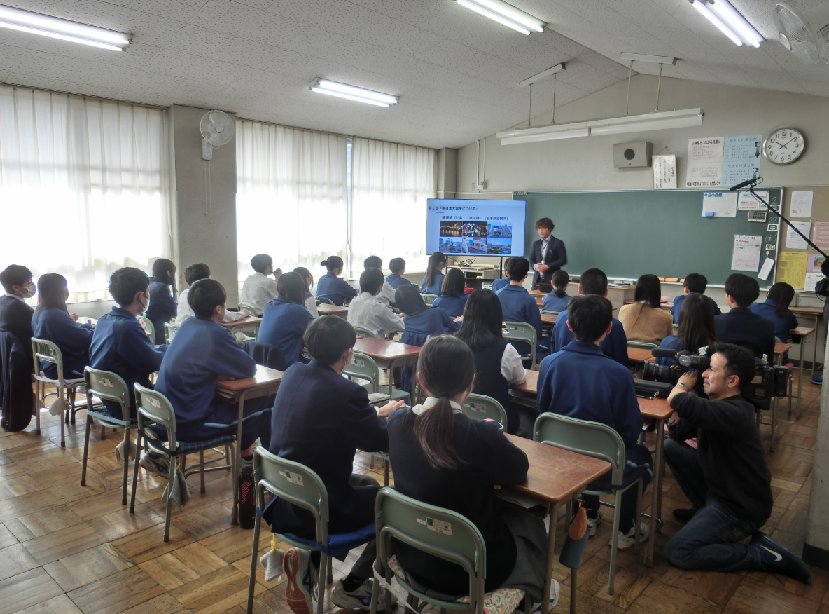 Screenshot 2026-02-27 14.27.03