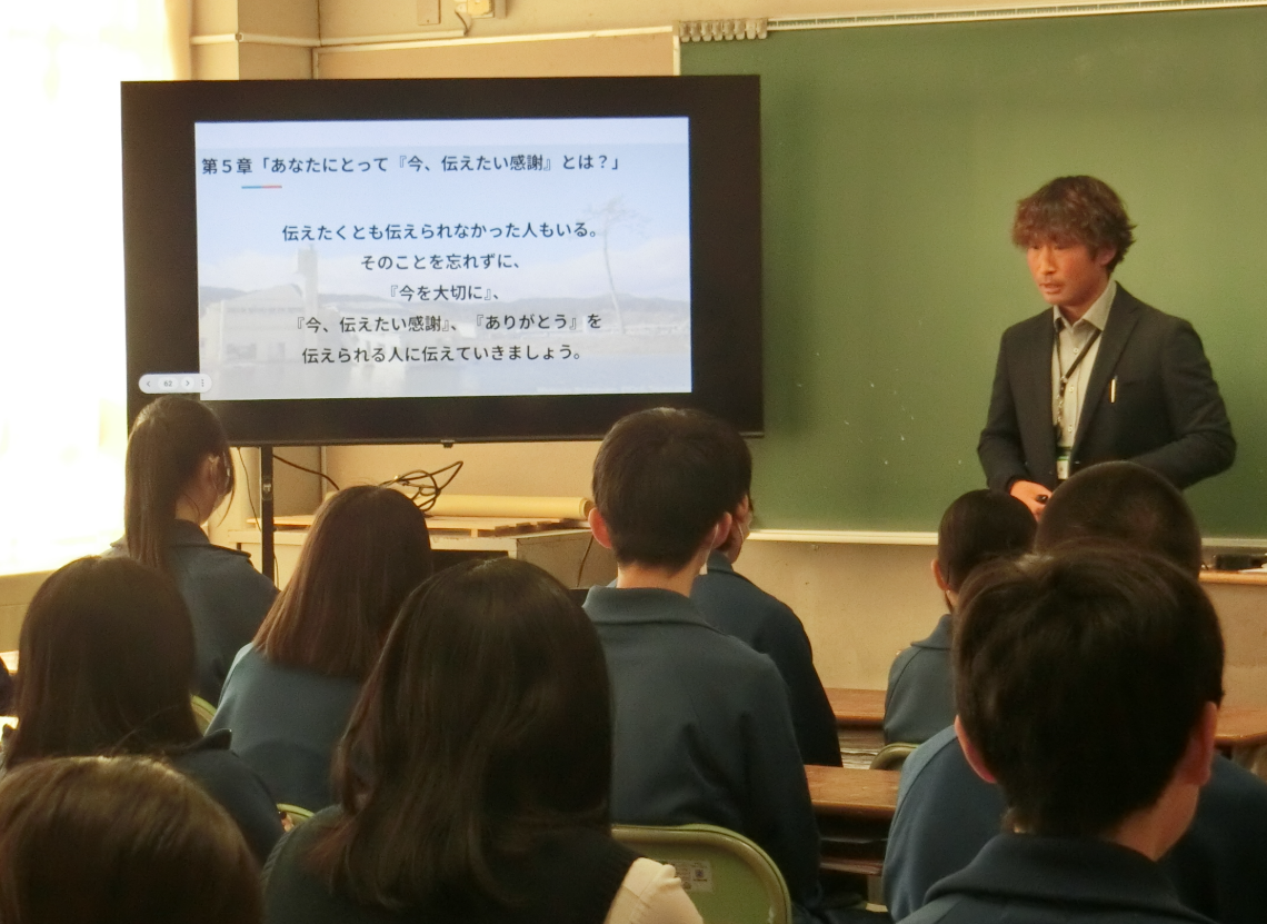 Screenshot 2026-02-27 14.27.54