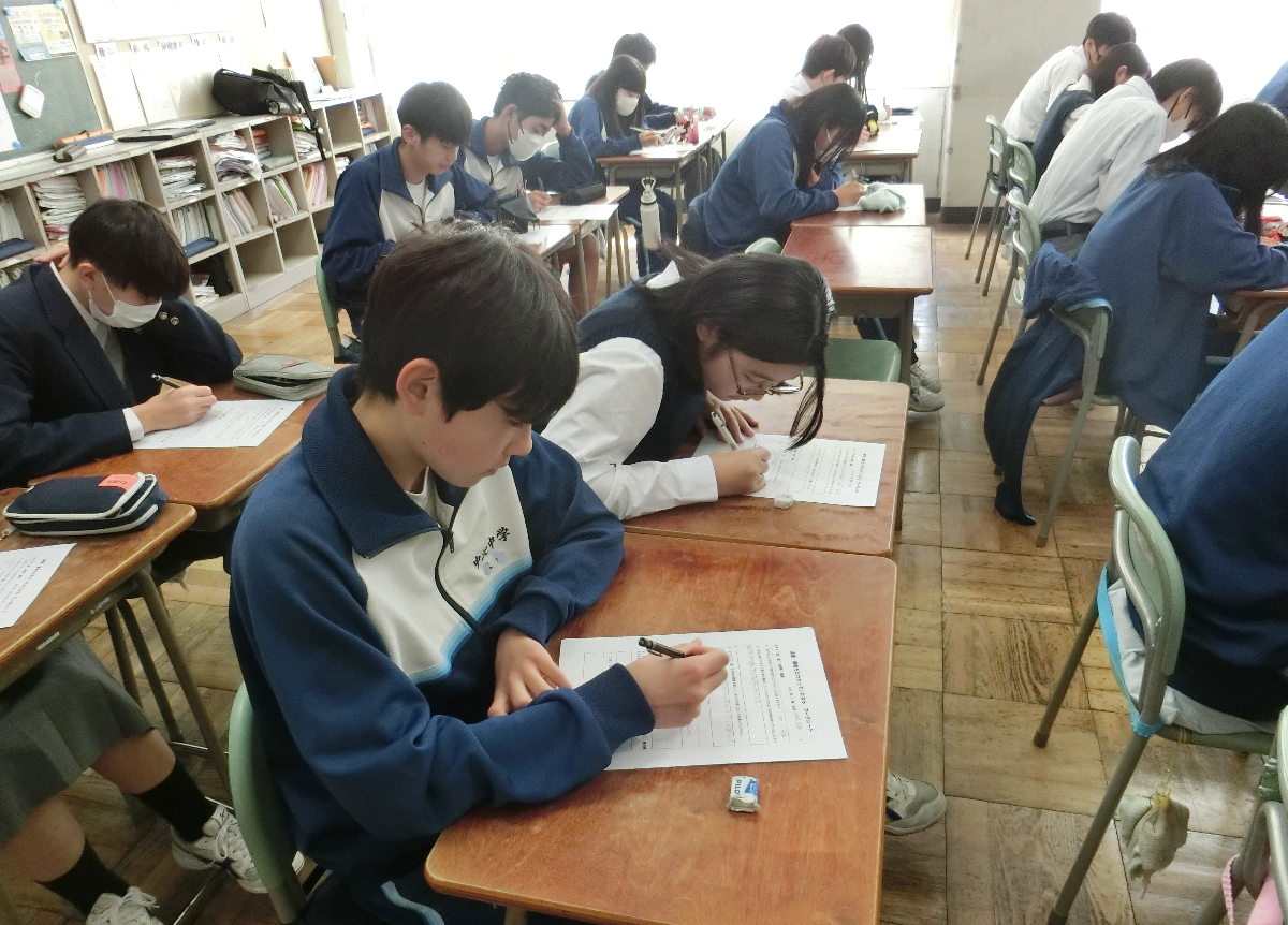 Screenshot 2026-02-27 14.28.49