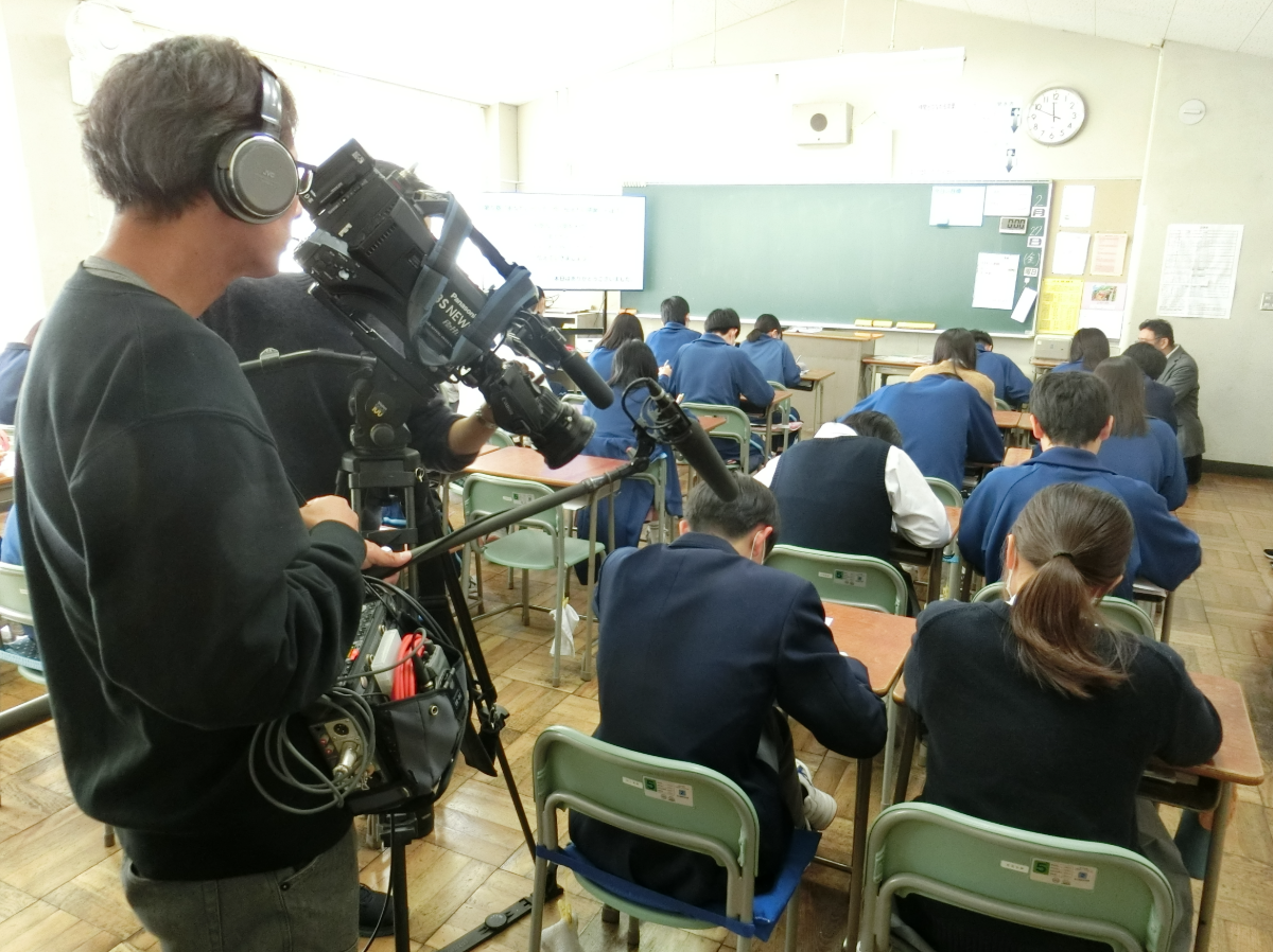 Screenshot 2026-02-27 14.29.25