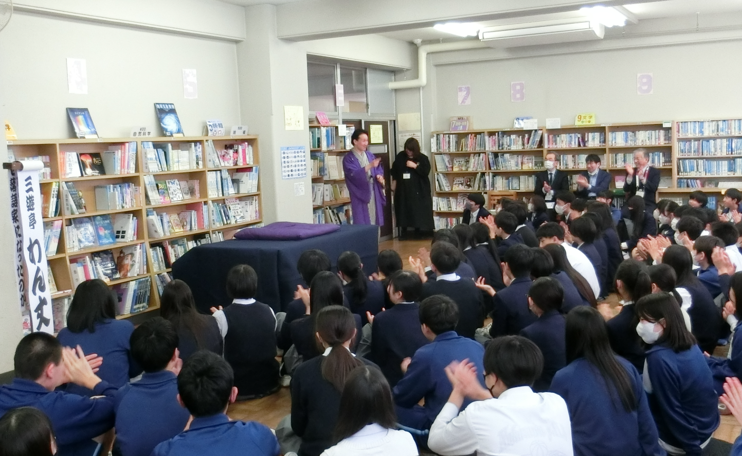 Screenshot 2026-03-02 15.16.31