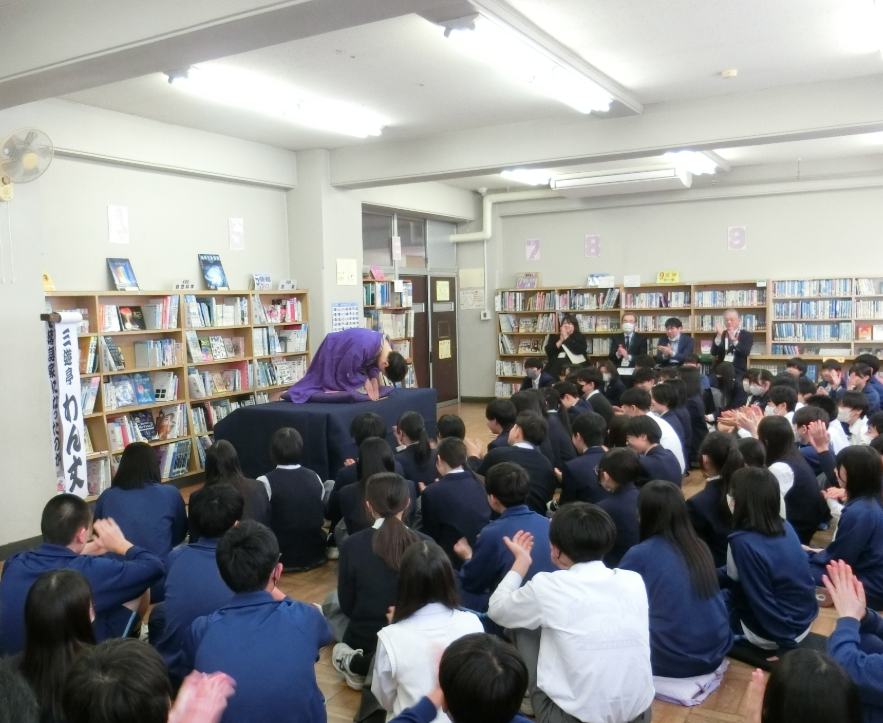 Screenshot 2026-03-02 15.23.45