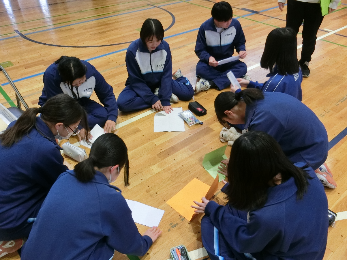 Screenshot 2026-03-03 16.12.18