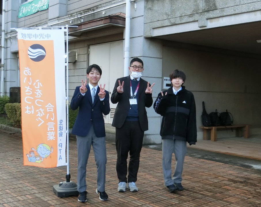 Screenshot 2026-03-04 09.03.32