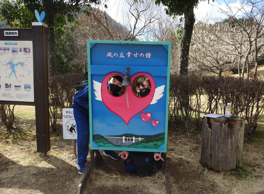 Screenshot 2026-03-04 16.07.21