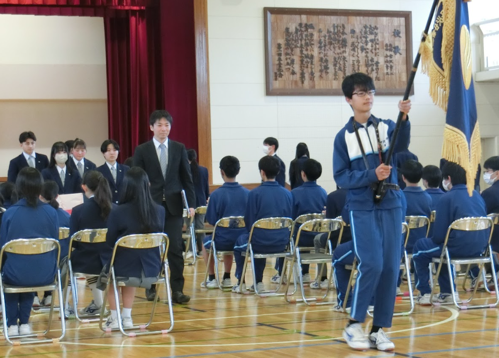 Screenshot 2026-03-05 17.52.14