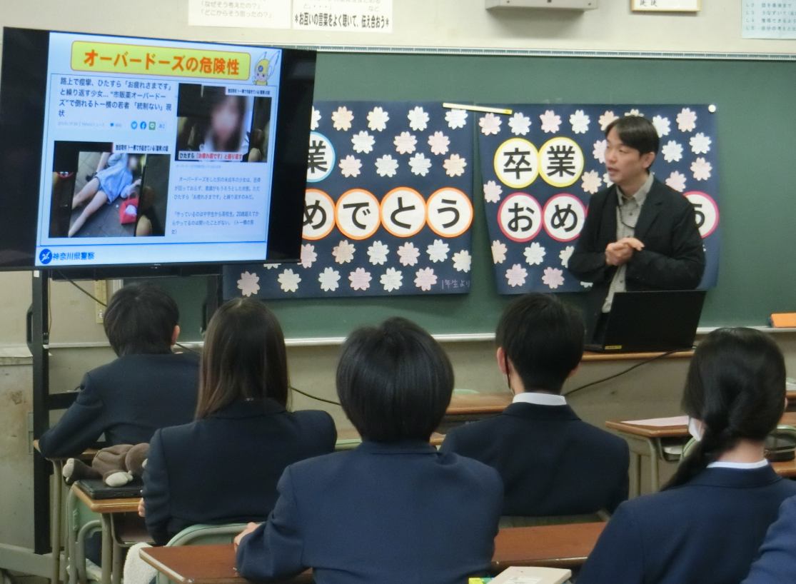 Screenshot 2026-03-06 17.09.14