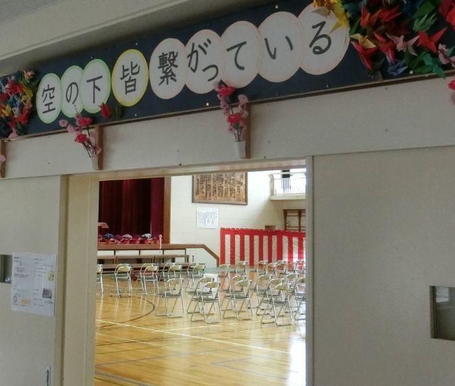 Screenshot 2026-03-10 17.09.37