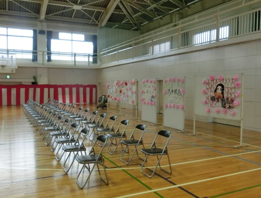 Screenshot 2026-03-10 17.09.04