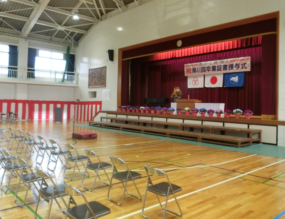 Screenshot 2026-03-10 17.08.14