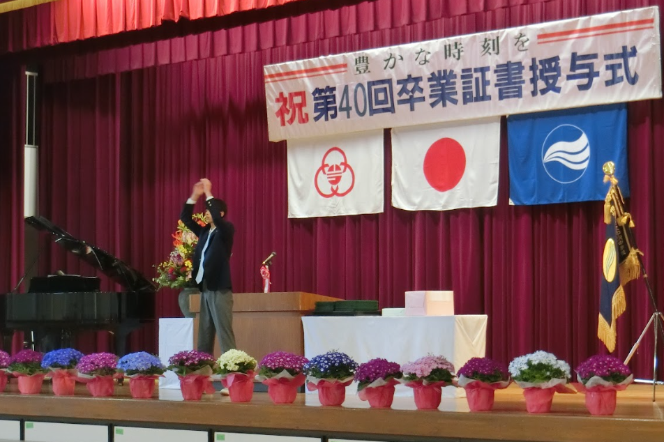 Screenshot 2026-03-11 13.32.42