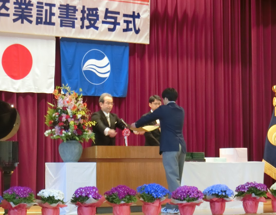 Screenshot 2026-03-11 13.33.54