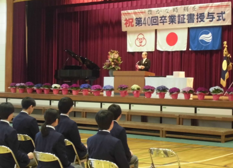 Screenshot 2026-03-11 13.38.22