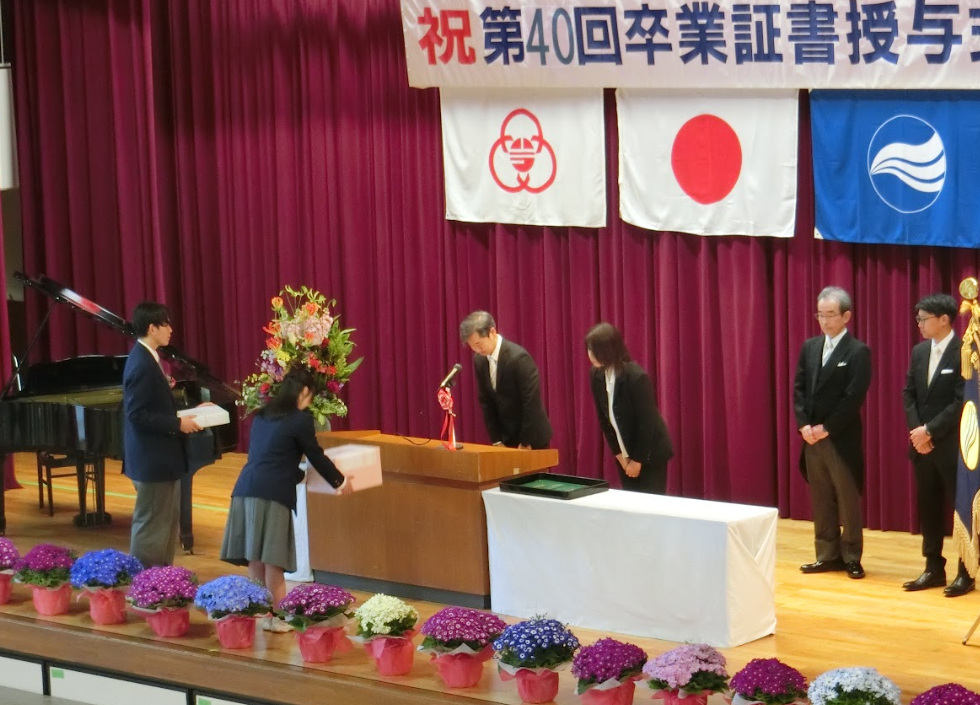 Screenshot 2026-03-11 13.39.17