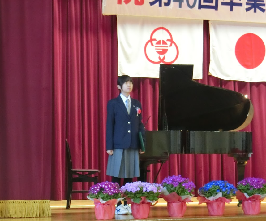 Screenshot 2026-03-11 14.01.35