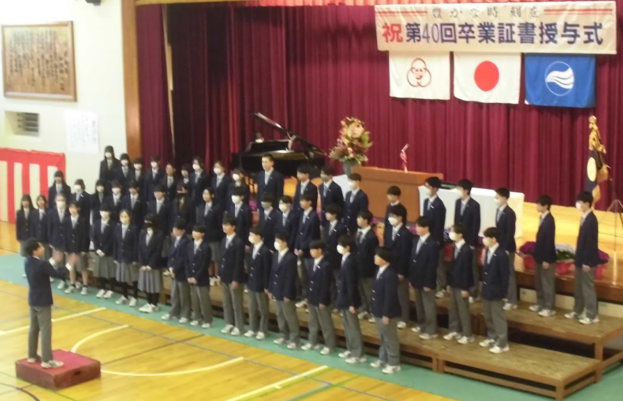 Screenshot 2026-03-11 13.43.49