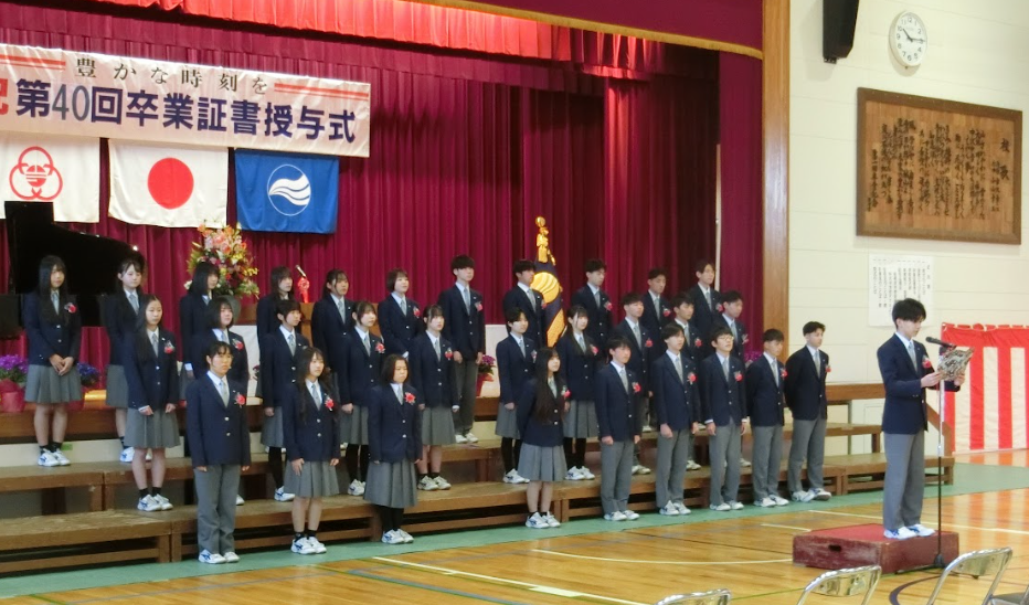 Screenshot 2026-03-11 13.42.23