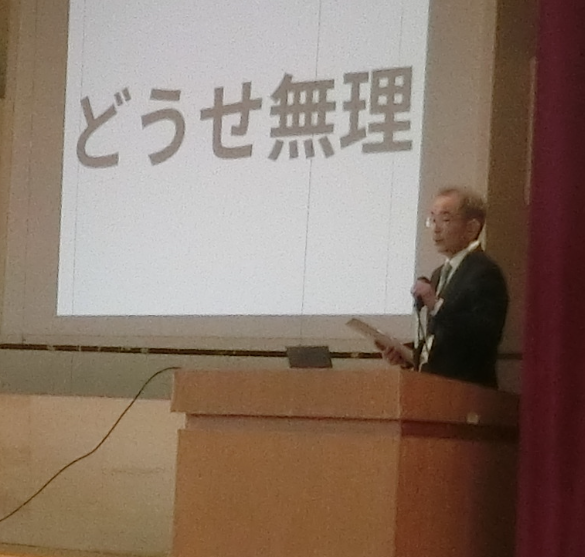 Screenshot 2026-03-25 09.57.17